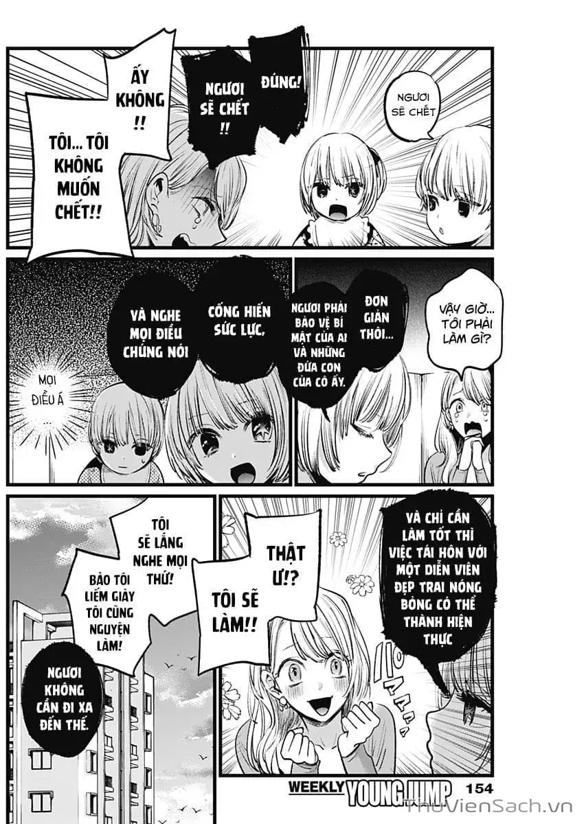 Truyện Tranh Đứa Con Của Thần Tượng - Oshi No Ko trang 5