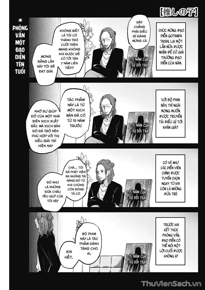 Truyện Tranh Đứa Con Của Thần Tượng - Oshi No Ko trang 5