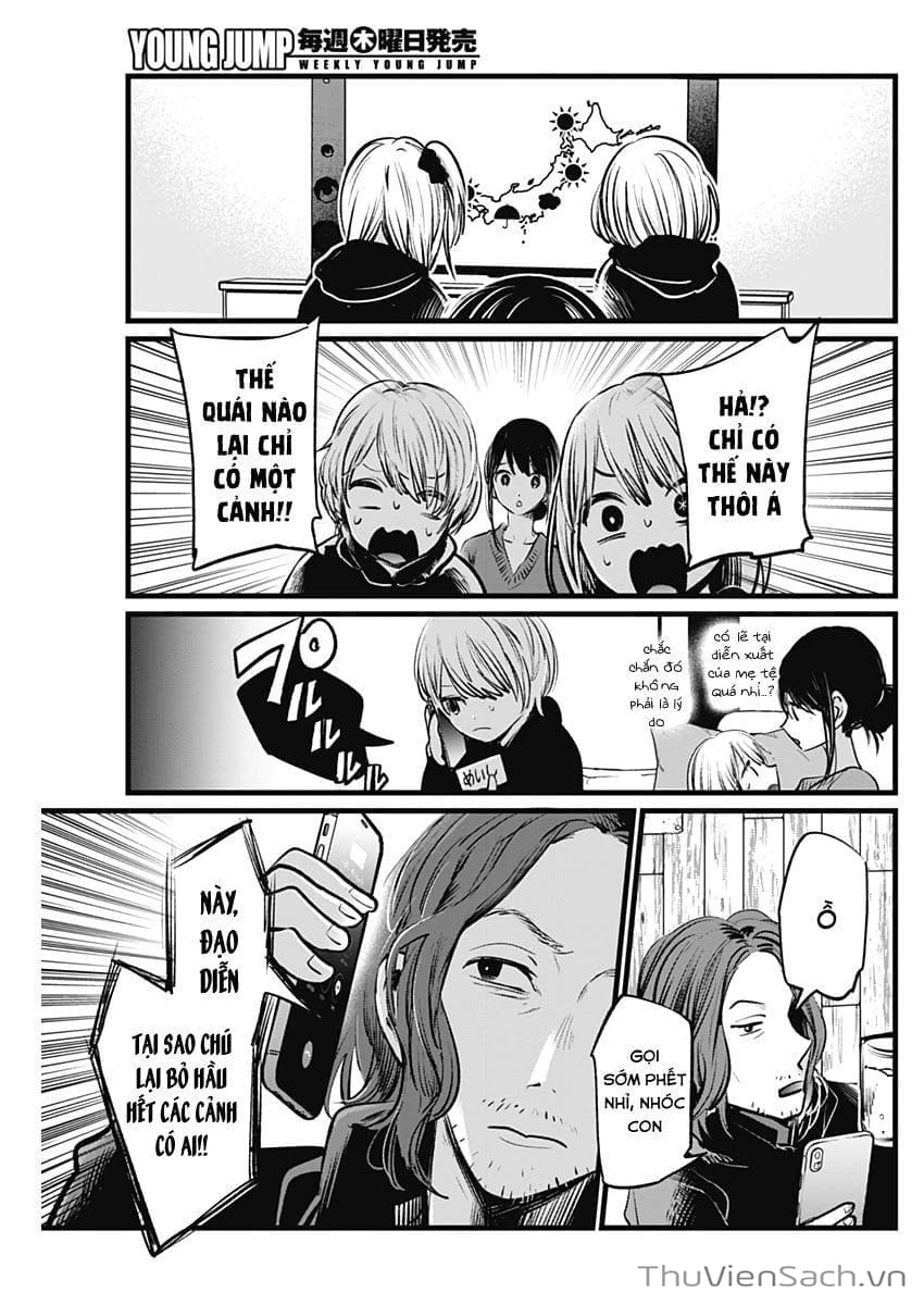 Truyện Tranh Đứa Con Của Thần Tượng - Oshi No Ko trang 5