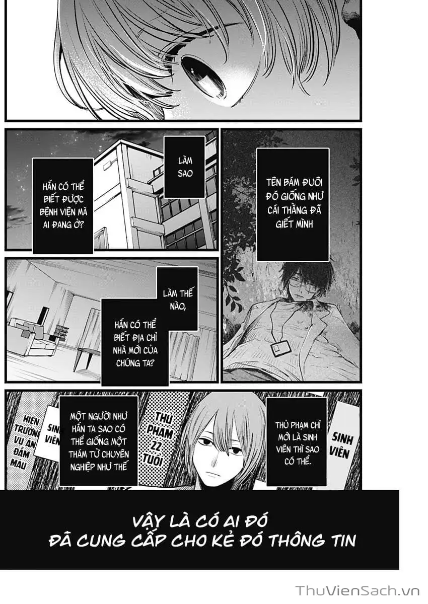 Truyện Tranh Đứa Con Của Thần Tượng - Oshi No Ko trang 5