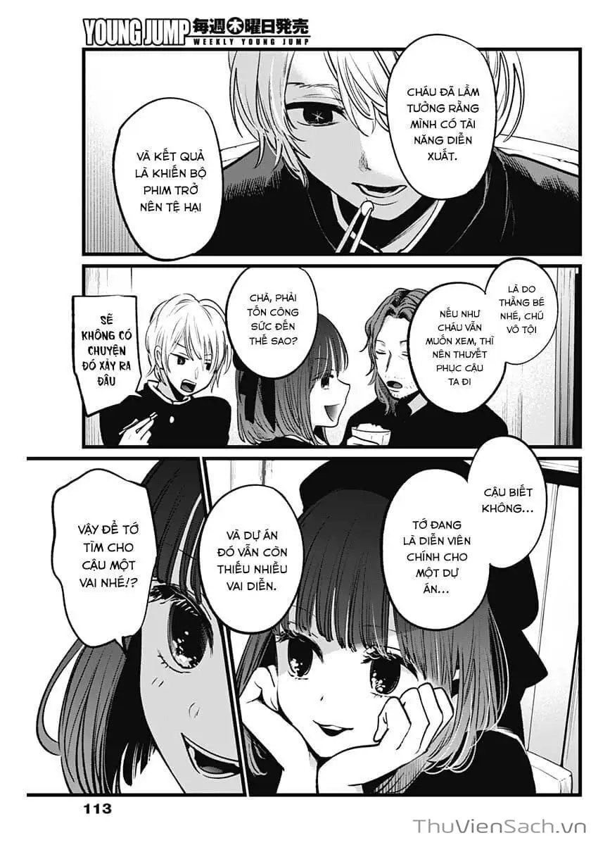 Truyện Tranh Đứa Con Của Thần Tượng - Oshi No Ko trang 5