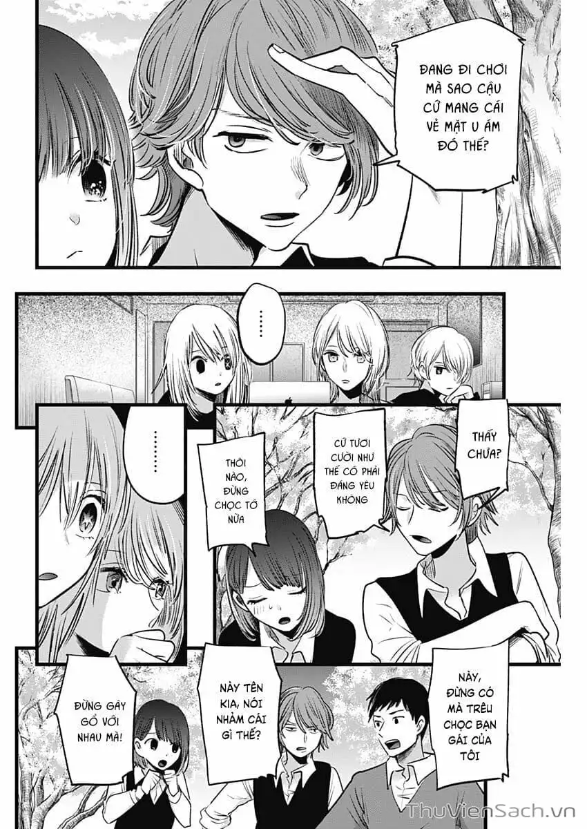 Truyện Tranh Đứa Con Của Thần Tượng - Oshi No Ko trang 5