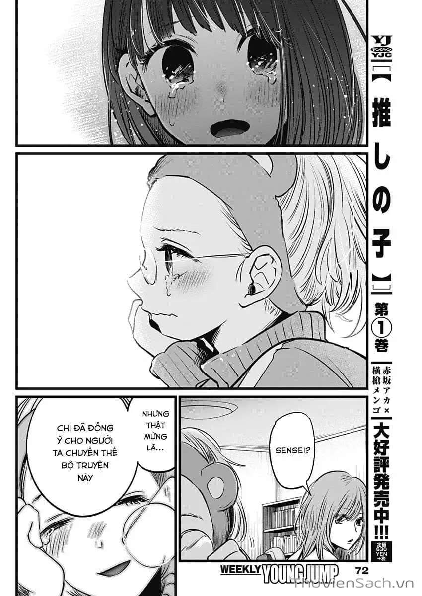 Truyện Tranh Đứa Con Của Thần Tượng - Oshi No Ko trang 5