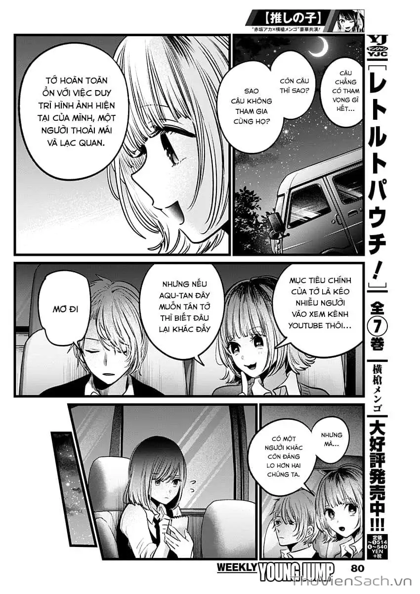 Truyện Tranh Đứa Con Của Thần Tượng - Oshi No Ko trang 5