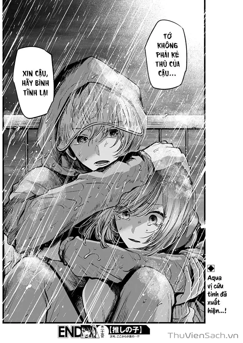 Truyện Tranh Đứa Con Của Thần Tượng - Oshi No Ko trang 5