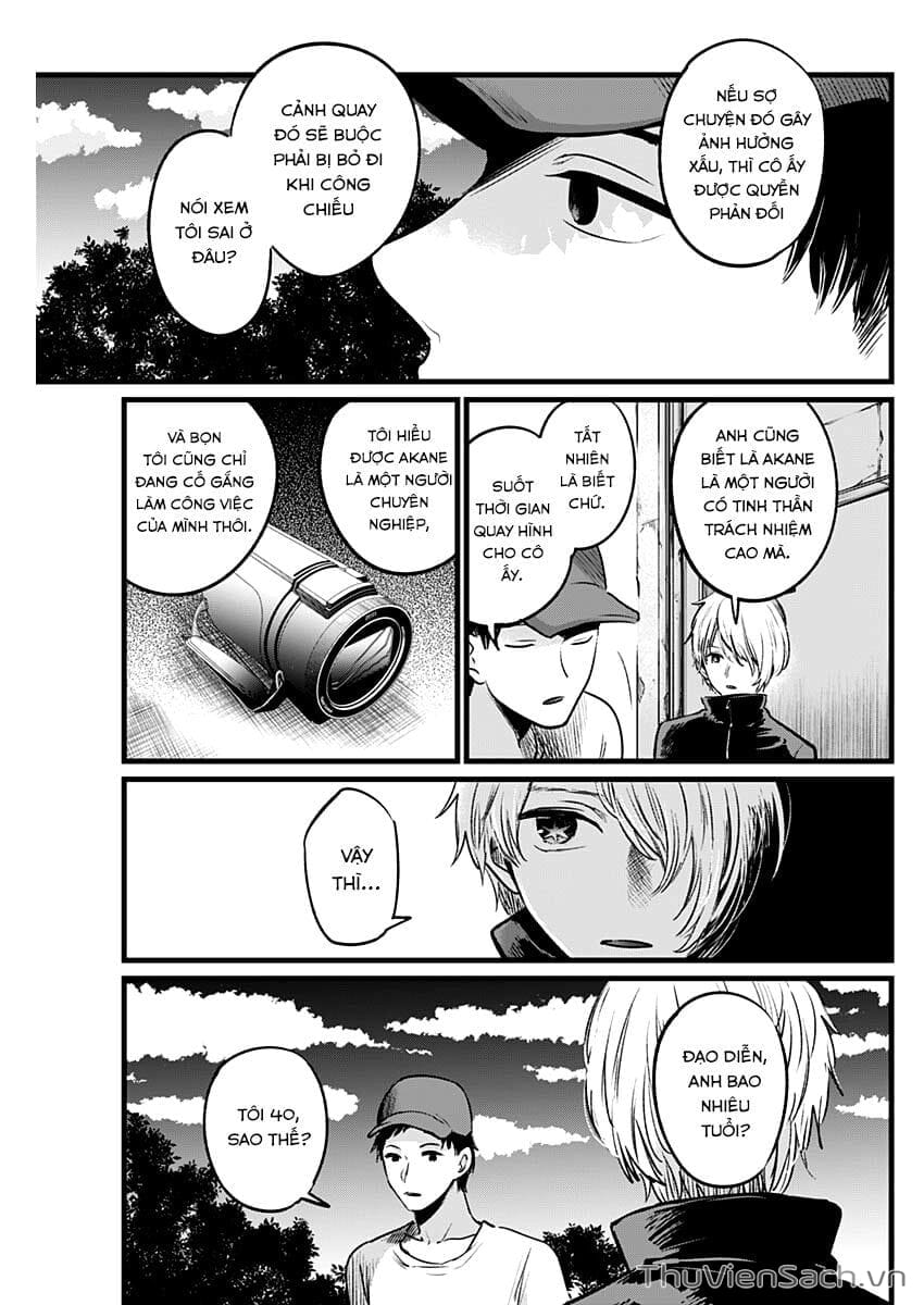 Truyện Tranh Đứa Con Của Thần Tượng - Oshi No Ko trang 5