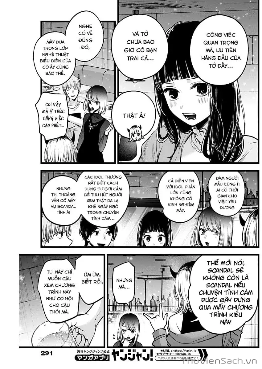 Truyện Tranh Đứa Con Của Thần Tượng - Oshi No Ko trang 5