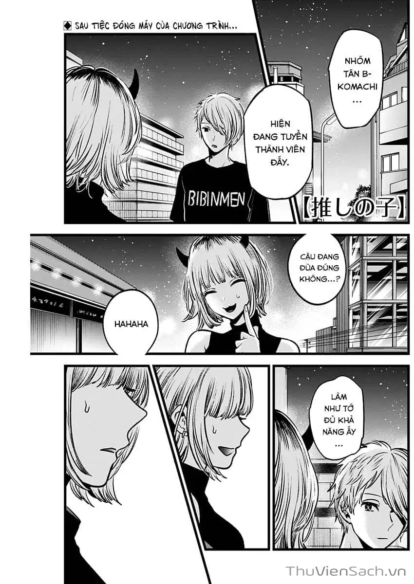 Truyện Tranh Đứa Con Của Thần Tượng - Oshi No Ko trang 5