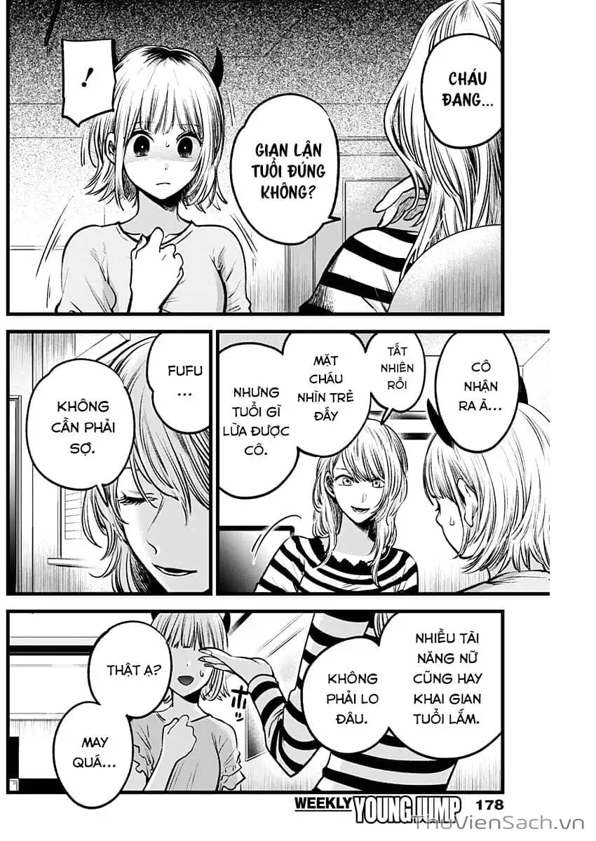 Truyện Tranh Đứa Con Của Thần Tượng - Oshi No Ko trang 5