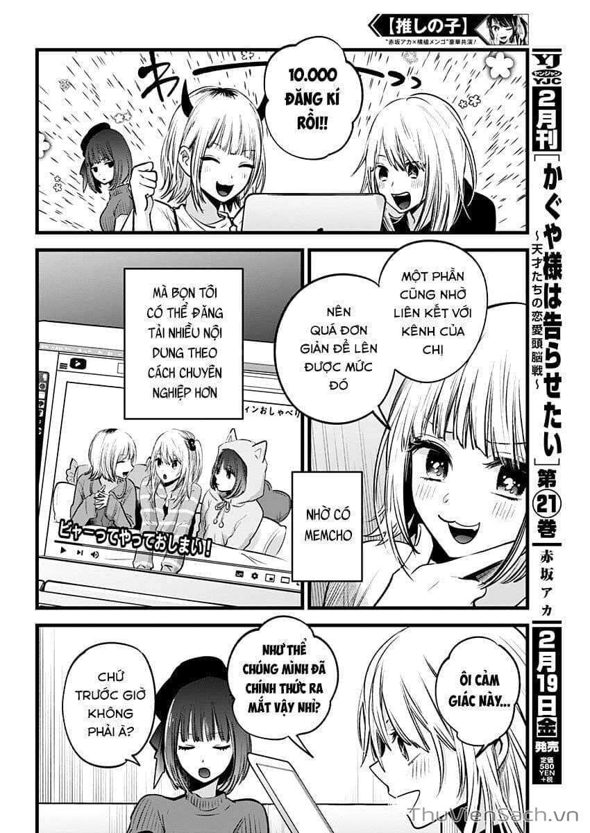 Truyện Tranh Đứa Con Của Thần Tượng - Oshi No Ko trang 5