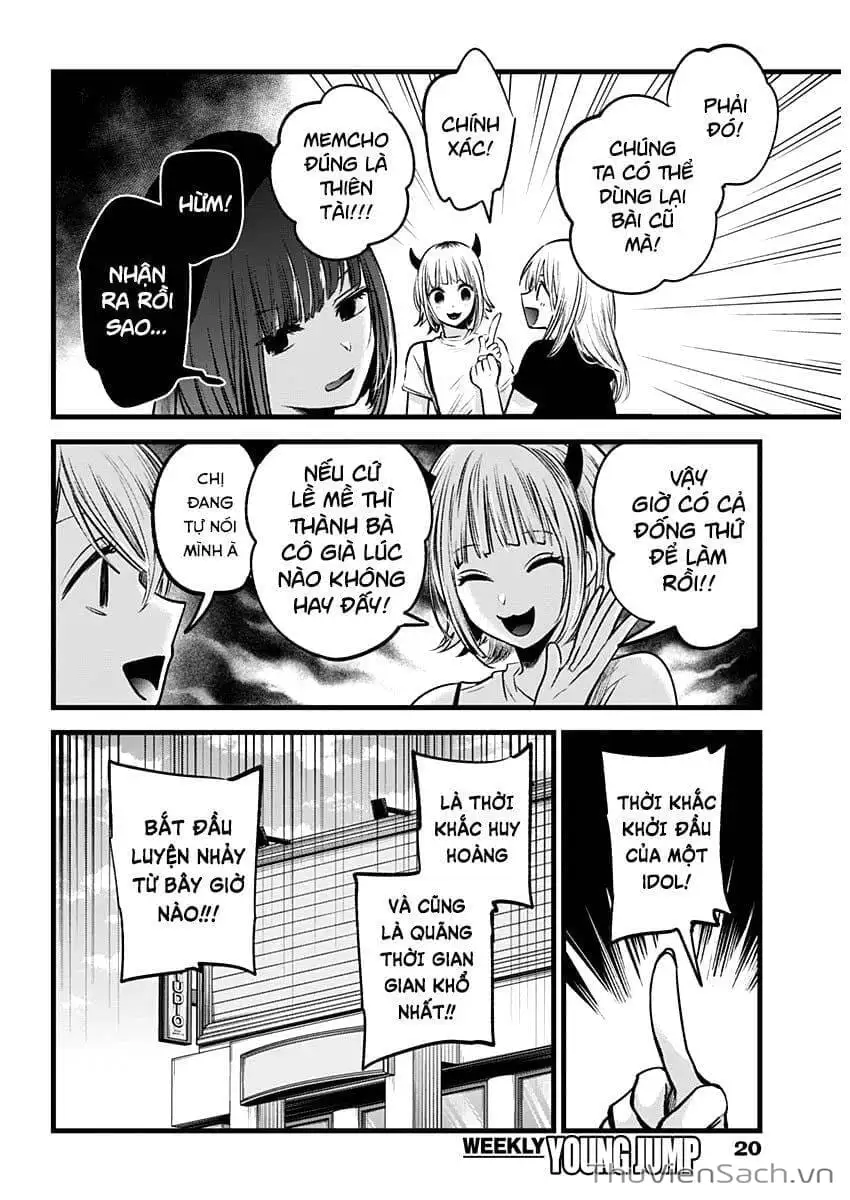 Truyện Tranh Đứa Con Của Thần Tượng - Oshi No Ko trang 5