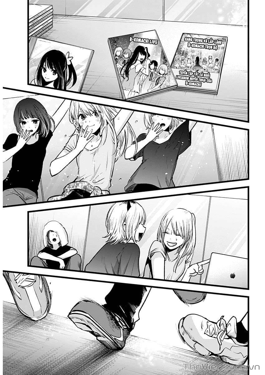 Truyện Tranh Đứa Con Của Thần Tượng - Oshi No Ko trang 5