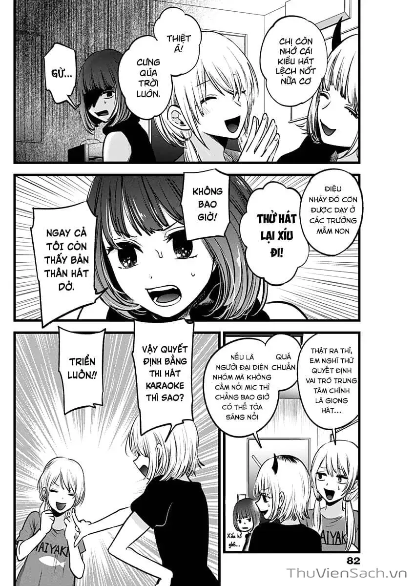 Truyện Tranh Đứa Con Của Thần Tượng - Oshi No Ko trang 5