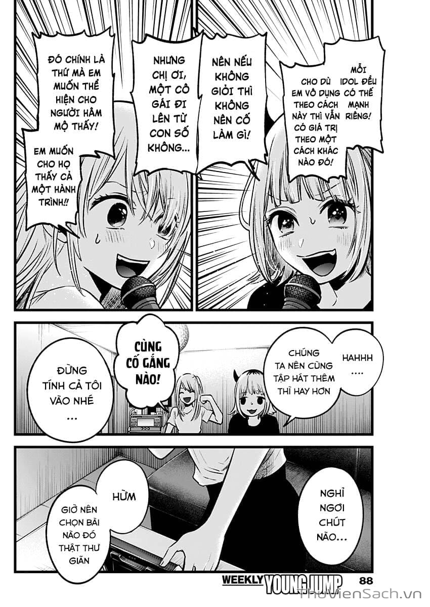 Truyện Tranh Đứa Con Của Thần Tượng - Oshi No Ko trang 5