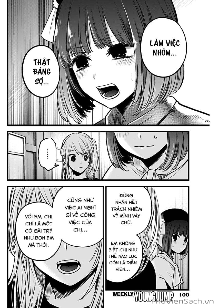 Truyện Tranh Đứa Con Của Thần Tượng - Oshi No Ko trang 5