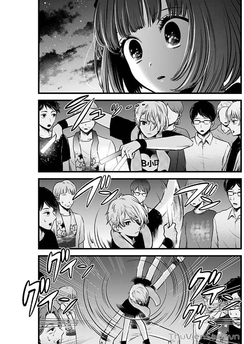 Truyện Tranh Đứa Con Của Thần Tượng - Oshi No Ko trang 5