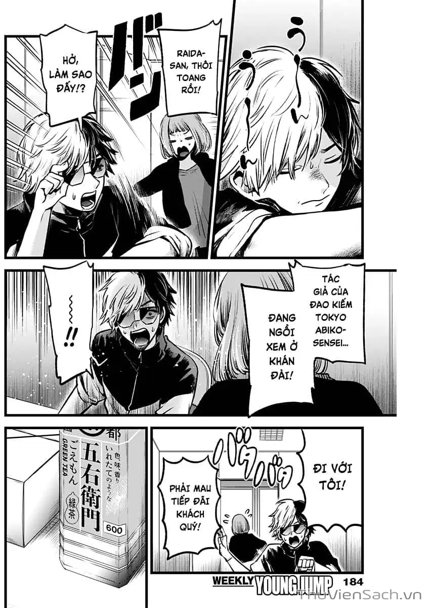 Truyện Tranh Đứa Con Của Thần Tượng - Oshi No Ko trang 5