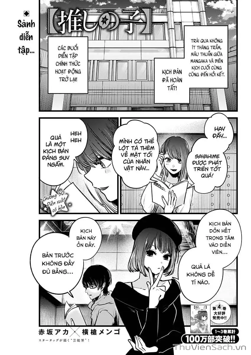 Truyện Tranh Đứa Con Của Thần Tượng - Oshi No Ko trang 5