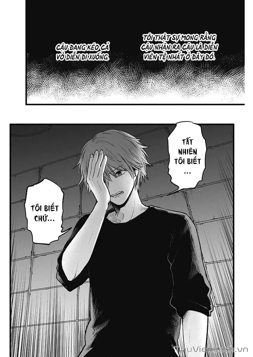 Truyện Tranh Đứa Con Của Thần Tượng - Oshi No Ko trang 5