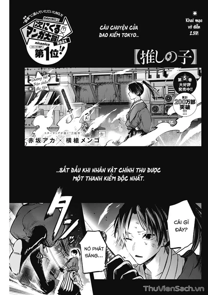 Truyện Tranh Đứa Con Của Thần Tượng - Oshi No Ko trang 5