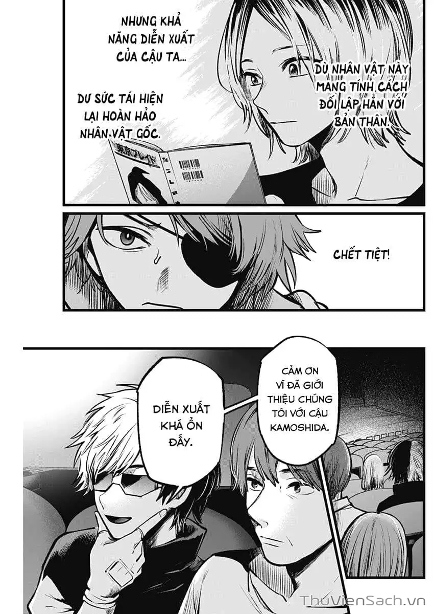 Truyện Tranh Đứa Con Của Thần Tượng - Oshi No Ko trang 5