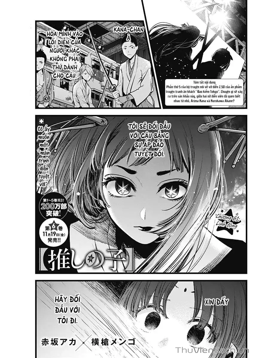 Truyện Tranh Đứa Con Của Thần Tượng - Oshi No Ko trang 5