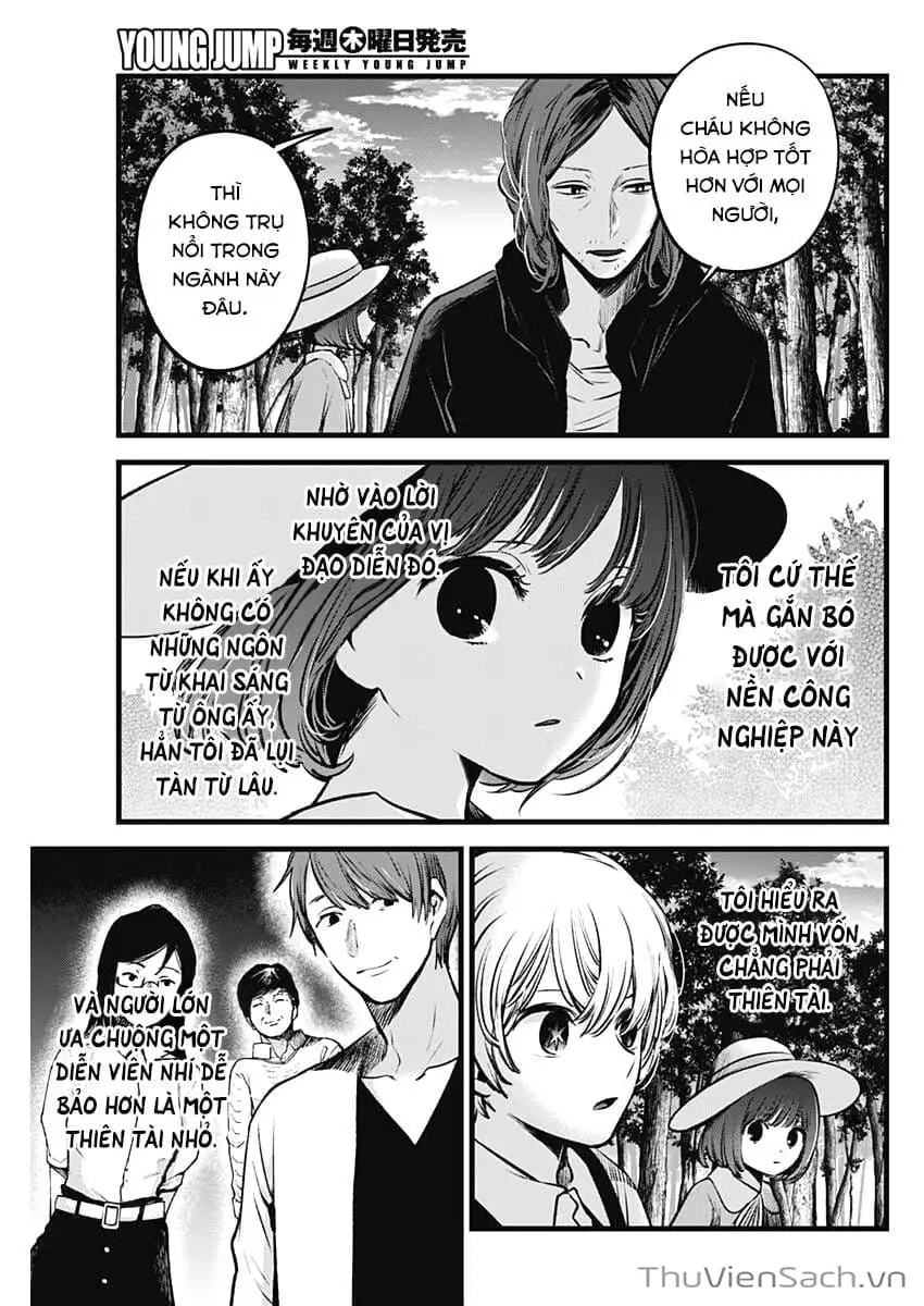 Truyện Tranh Đứa Con Của Thần Tượng - Oshi No Ko trang 5