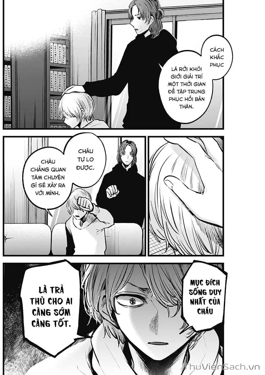 Truyện Tranh Đứa Con Của Thần Tượng - Oshi No Ko trang 5