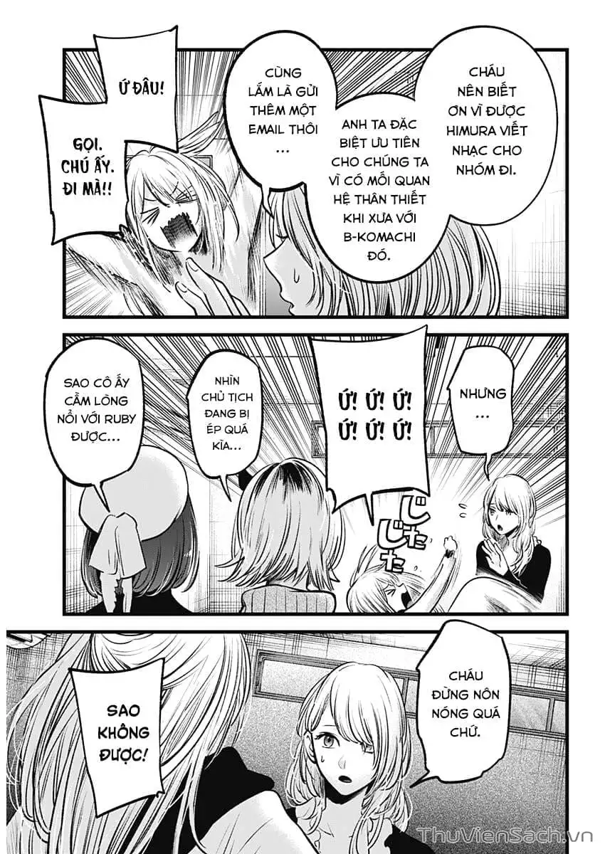 Truyện Tranh Đứa Con Của Thần Tượng - Oshi No Ko trang 5