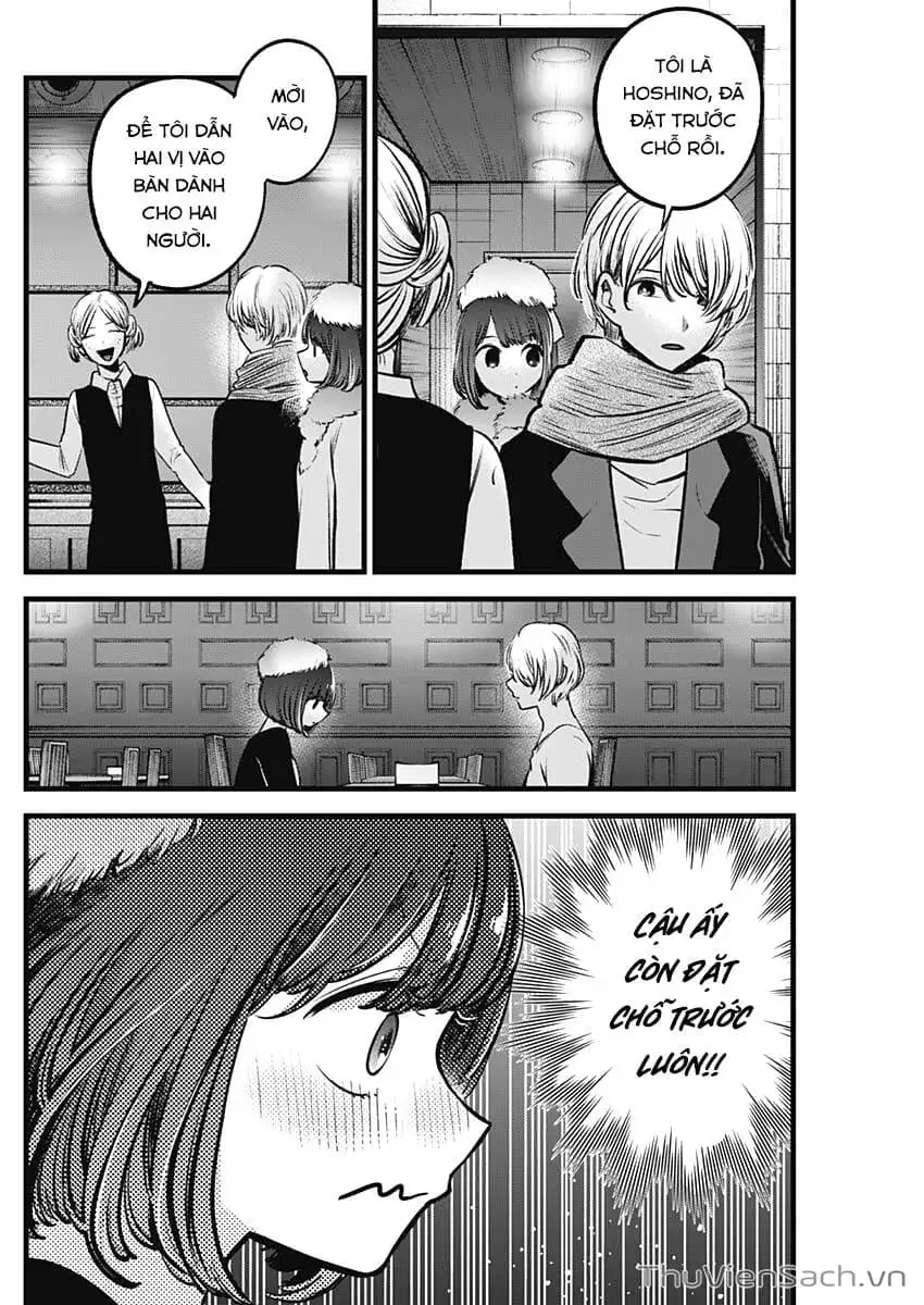 Truyện Tranh Đứa Con Của Thần Tượng - Oshi No Ko trang 5