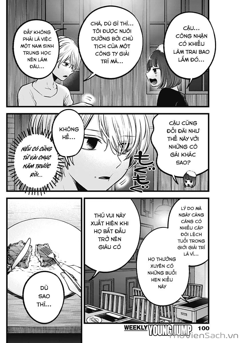 Truyện Tranh Đứa Con Của Thần Tượng - Oshi No Ko trang 5