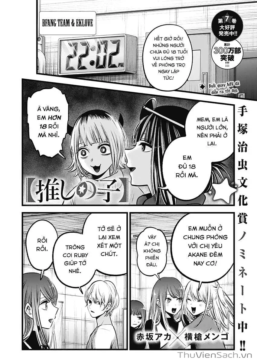 Truyện Tranh Đứa Con Của Thần Tượng - Oshi No Ko trang 5