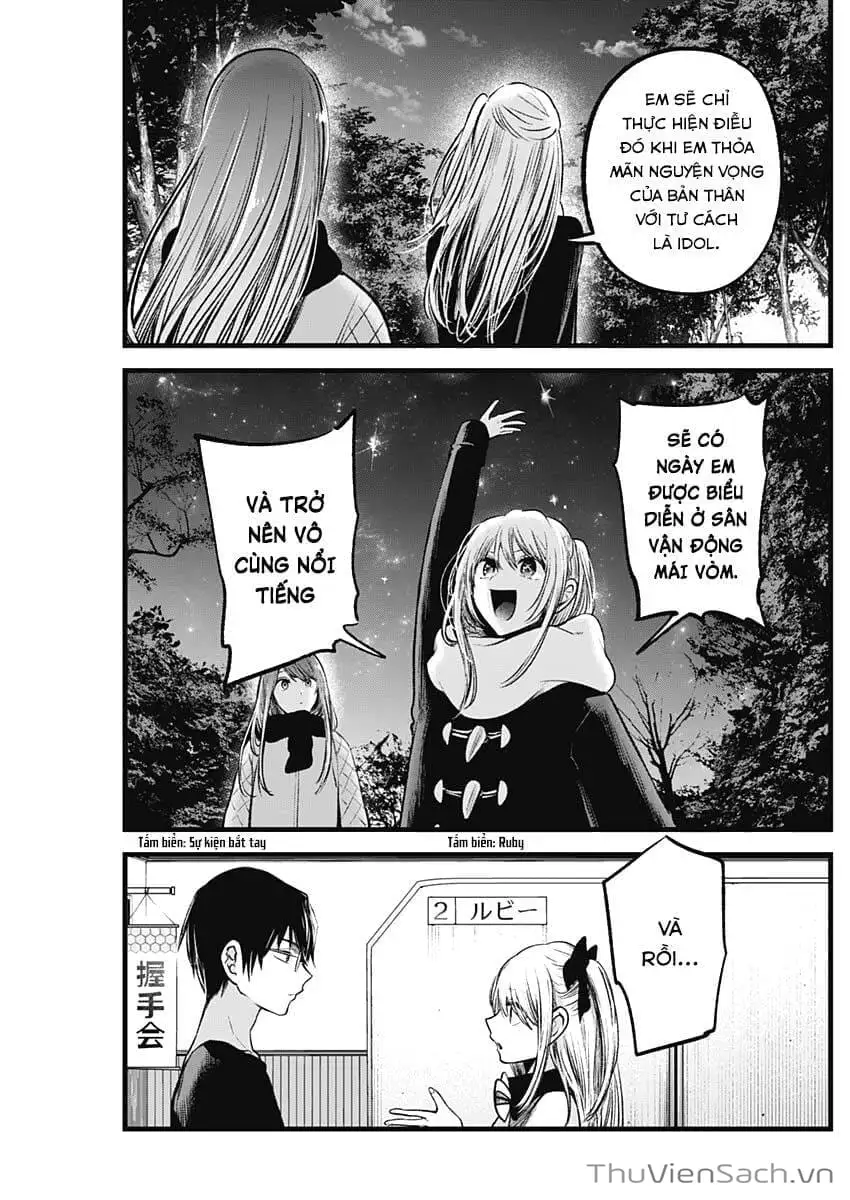 Truyện Tranh Đứa Con Của Thần Tượng - Oshi No Ko trang 5