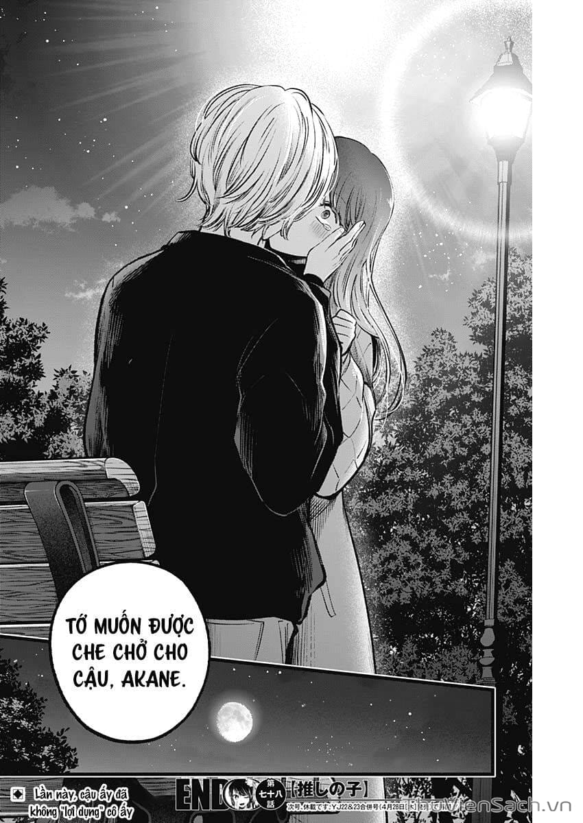 Truyện Tranh Đứa Con Của Thần Tượng - Oshi No Ko trang 5