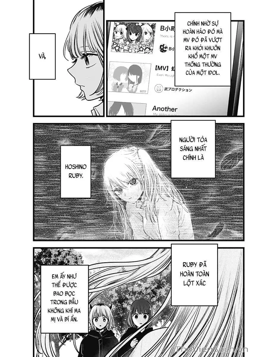 Truyện Tranh Đứa Con Của Thần Tượng - Oshi No Ko trang 5