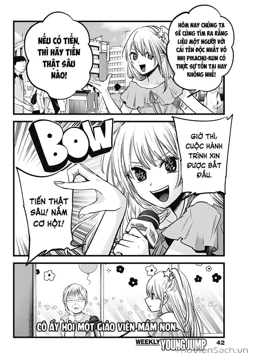 Truyện Tranh Đứa Con Của Thần Tượng - Oshi No Ko trang 5