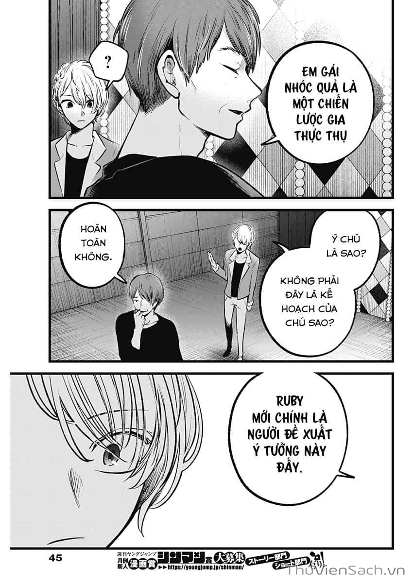 Truyện Tranh Đứa Con Của Thần Tượng - Oshi No Ko trang 5