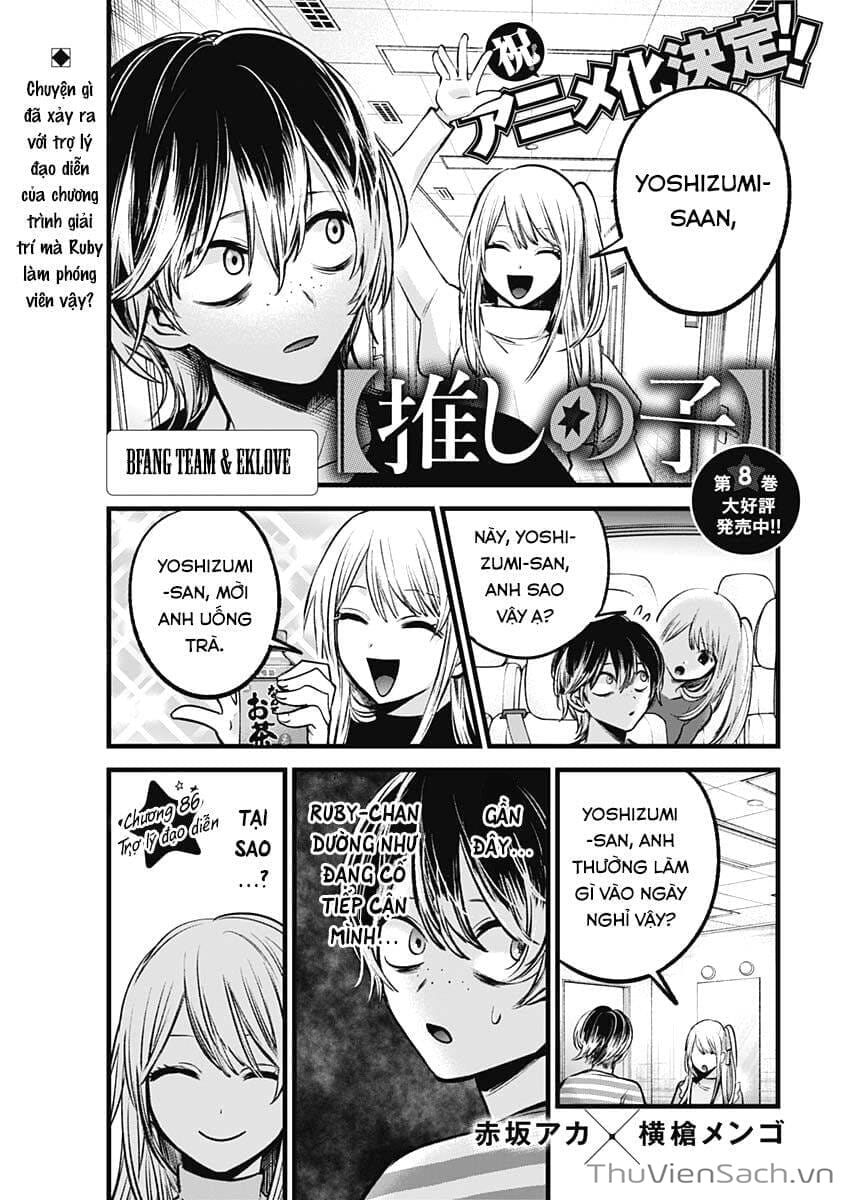 Truyện Tranh Đứa Con Của Thần Tượng - Oshi No Ko trang 5