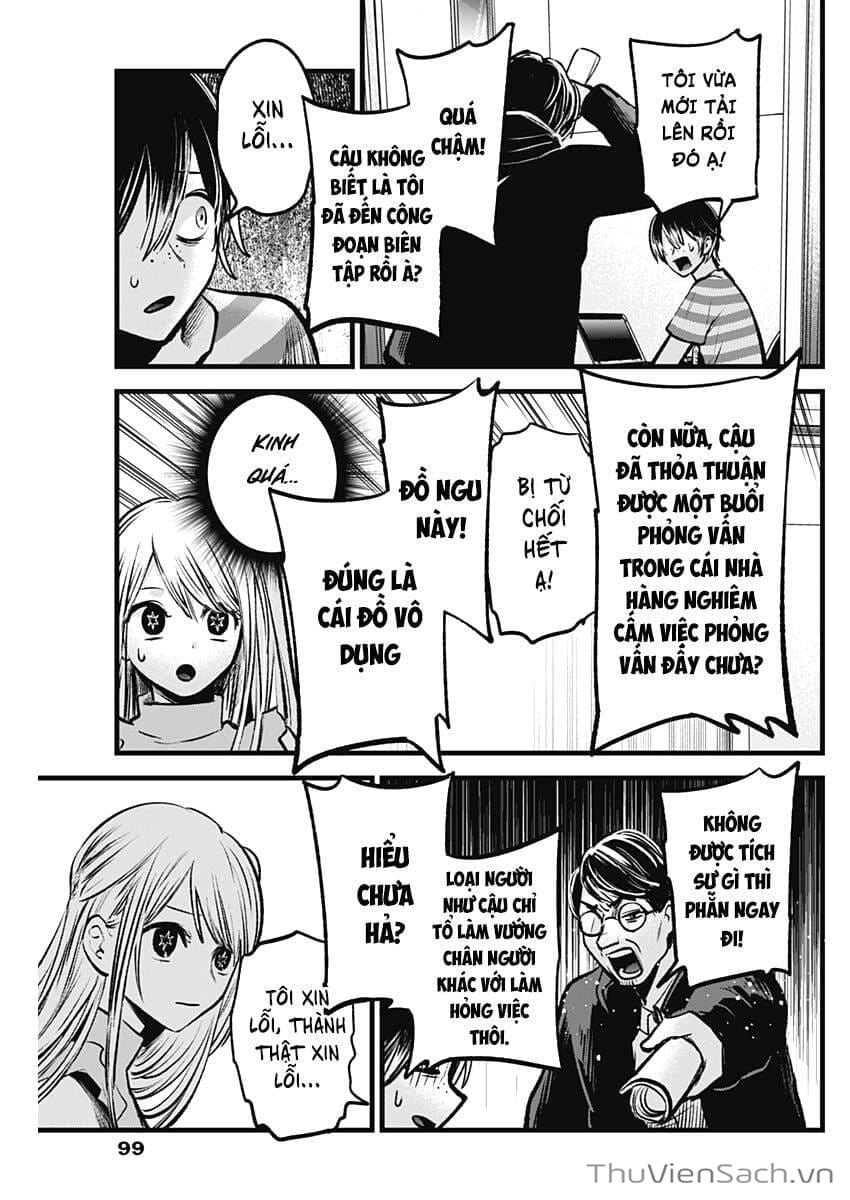 Truyện Tranh Đứa Con Của Thần Tượng - Oshi No Ko trang 5