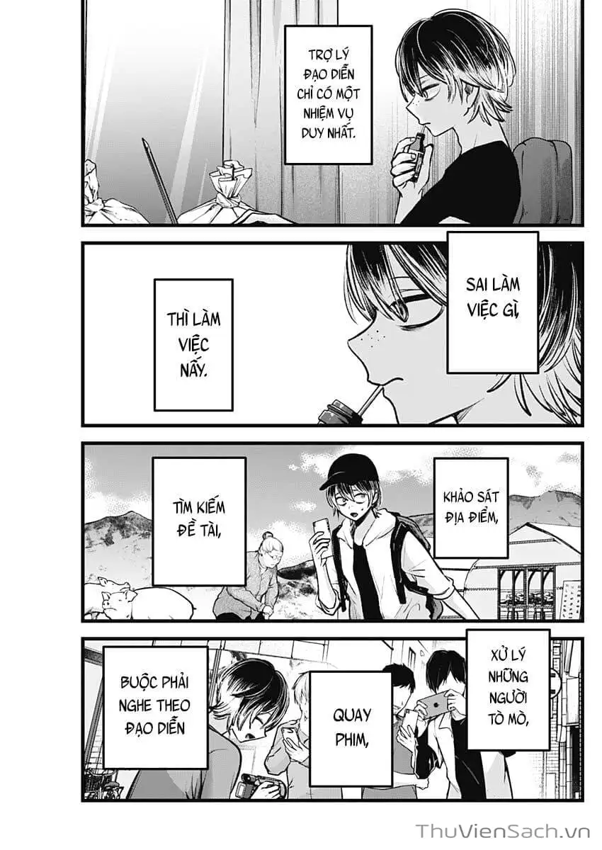 Truyện Tranh Đứa Con Của Thần Tượng - Oshi No Ko trang 5