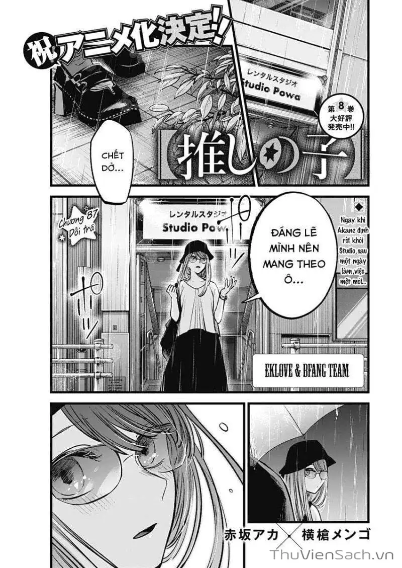 Truyện Tranh Đứa Con Của Thần Tượng - Oshi No Ko trang 5