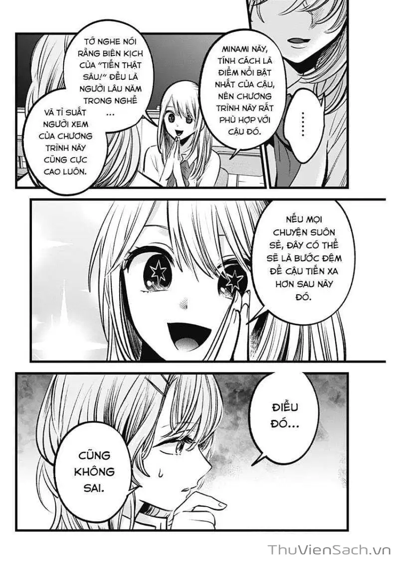 Truyện Tranh Đứa Con Của Thần Tượng - Oshi No Ko trang 5