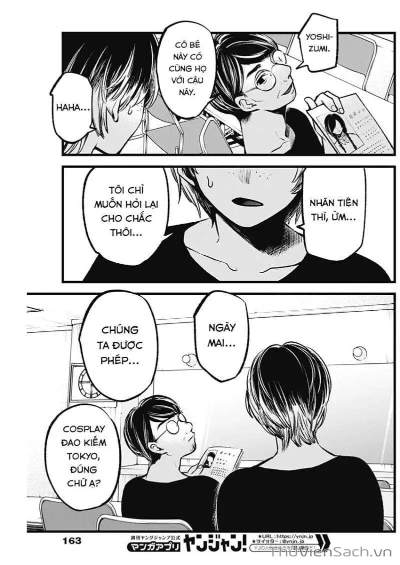 Truyện Tranh Đứa Con Của Thần Tượng - Oshi No Ko trang 5