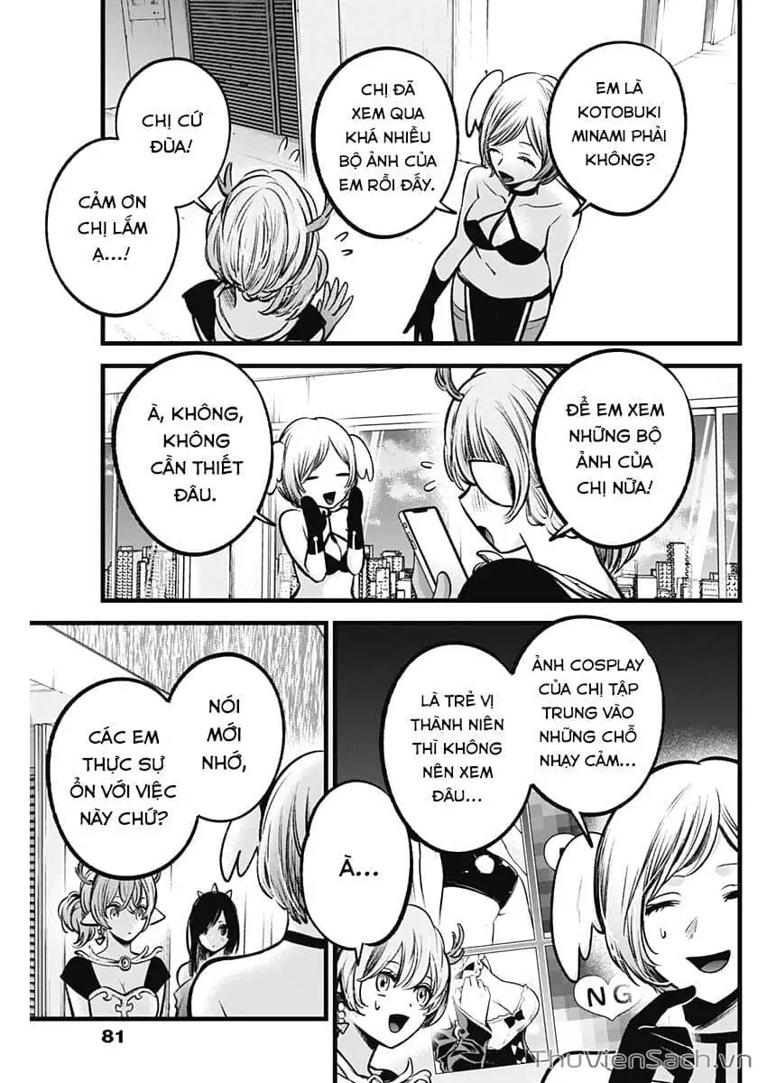 Truyện Tranh Đứa Con Của Thần Tượng - Oshi No Ko trang 5