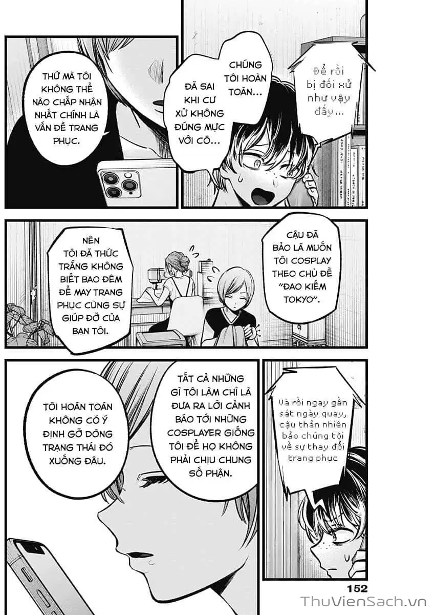 Truyện Tranh Đứa Con Của Thần Tượng - Oshi No Ko trang 5