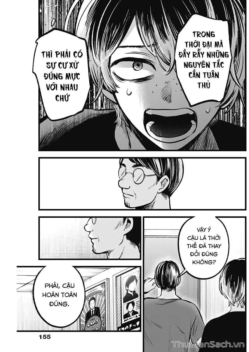 Truyện Tranh Đứa Con Của Thần Tượng - Oshi No Ko trang 5