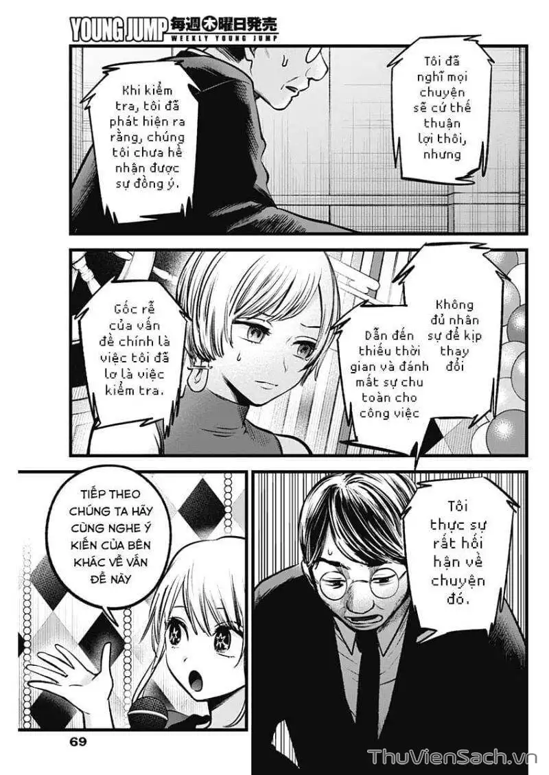 Truyện Tranh Đứa Con Của Thần Tượng - Oshi No Ko trang 5