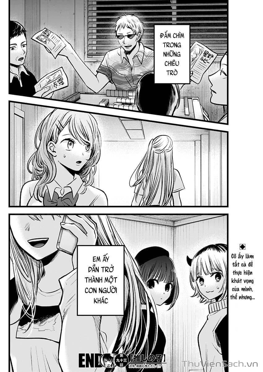 Truyện Tranh Đứa Con Của Thần Tượng - Oshi No Ko trang 5