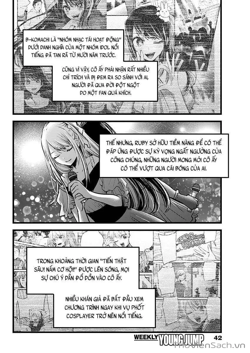 Truyện Tranh Đứa Con Của Thần Tượng - Oshi No Ko trang 5