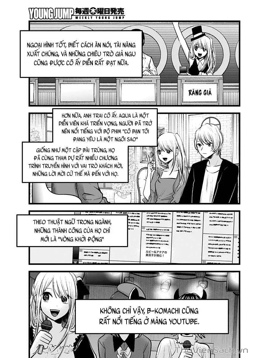 Truyện Tranh Đứa Con Của Thần Tượng - Oshi No Ko trang 5